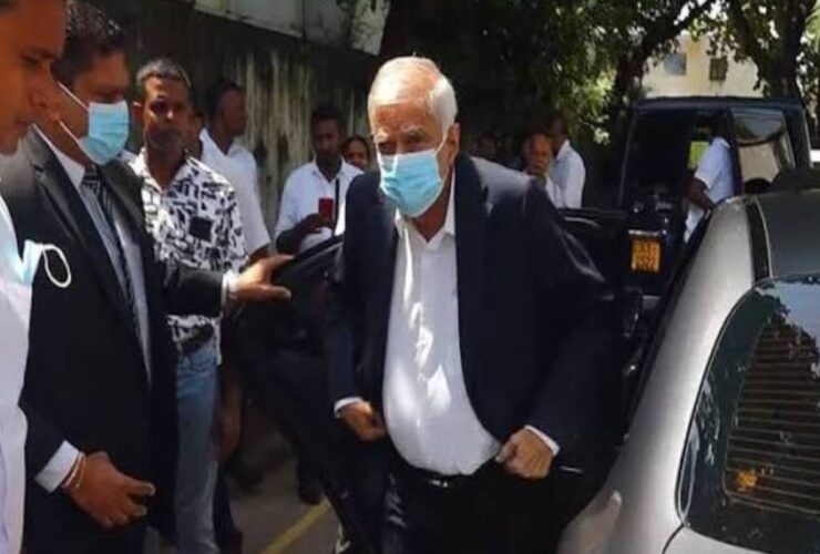 Former President Ranil Wickramasinghe's case will be heard today