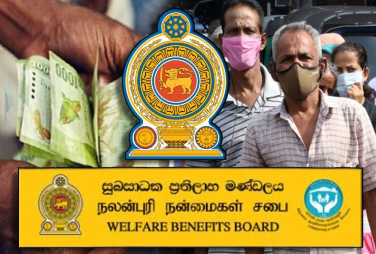 Important Notice to Aswesuma Beneficiaries - Information on Old Age Allowance