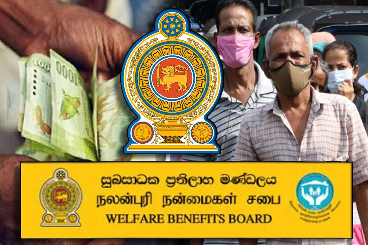 Important Notice to Aswesuma Beneficiaries - Information on Old Age Allowance