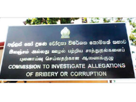 Complaint of massive corruption against a high-ranking government official!
