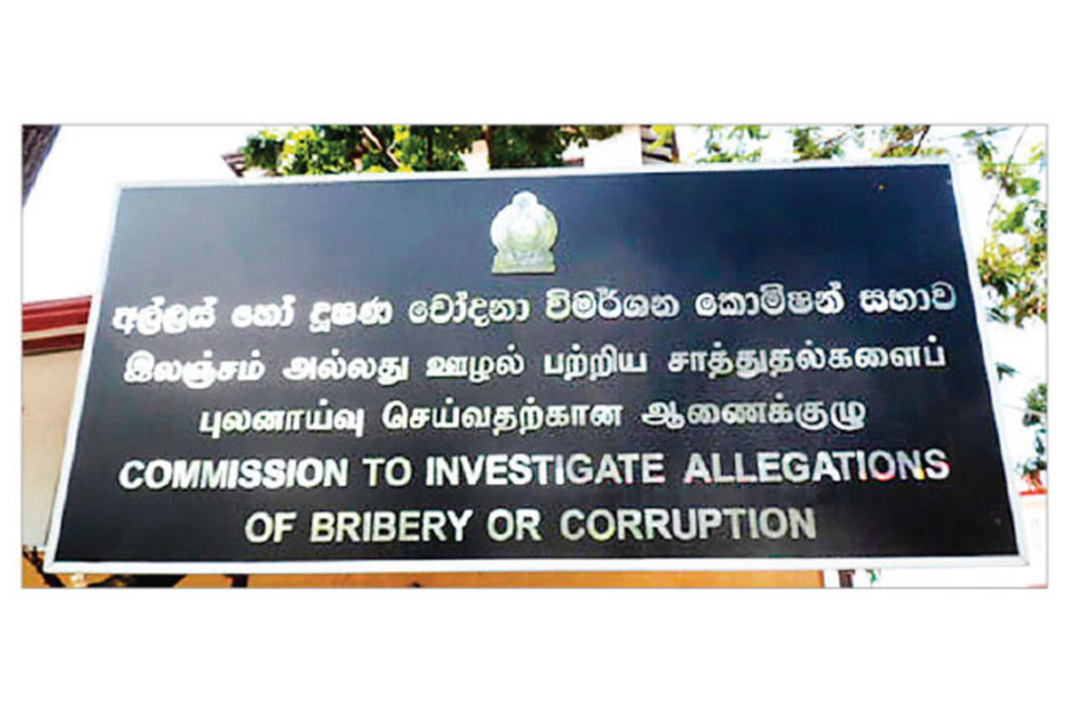 Complaint of massive corruption against a high-ranking government official!