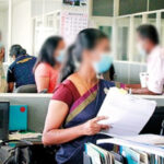 Official Email to Government Staffs