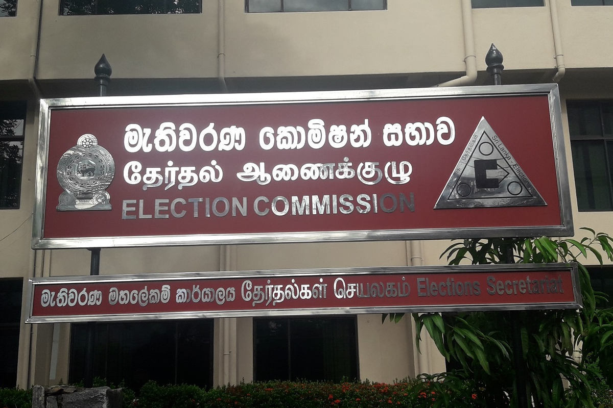 Plan to hold provincial council elections soon in Sri Lanka - Talks with all parties