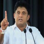 Seizure of vehicles of defaulters increasing financial burden - Sajith Premadasa