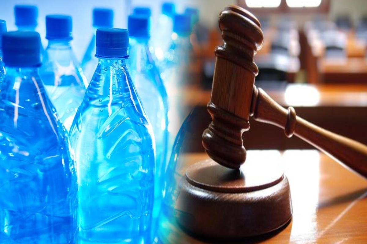 Selling high-priced drinking water, expired soft drinks in all areas - Restaurant owner fined Rs 2.6 lakh